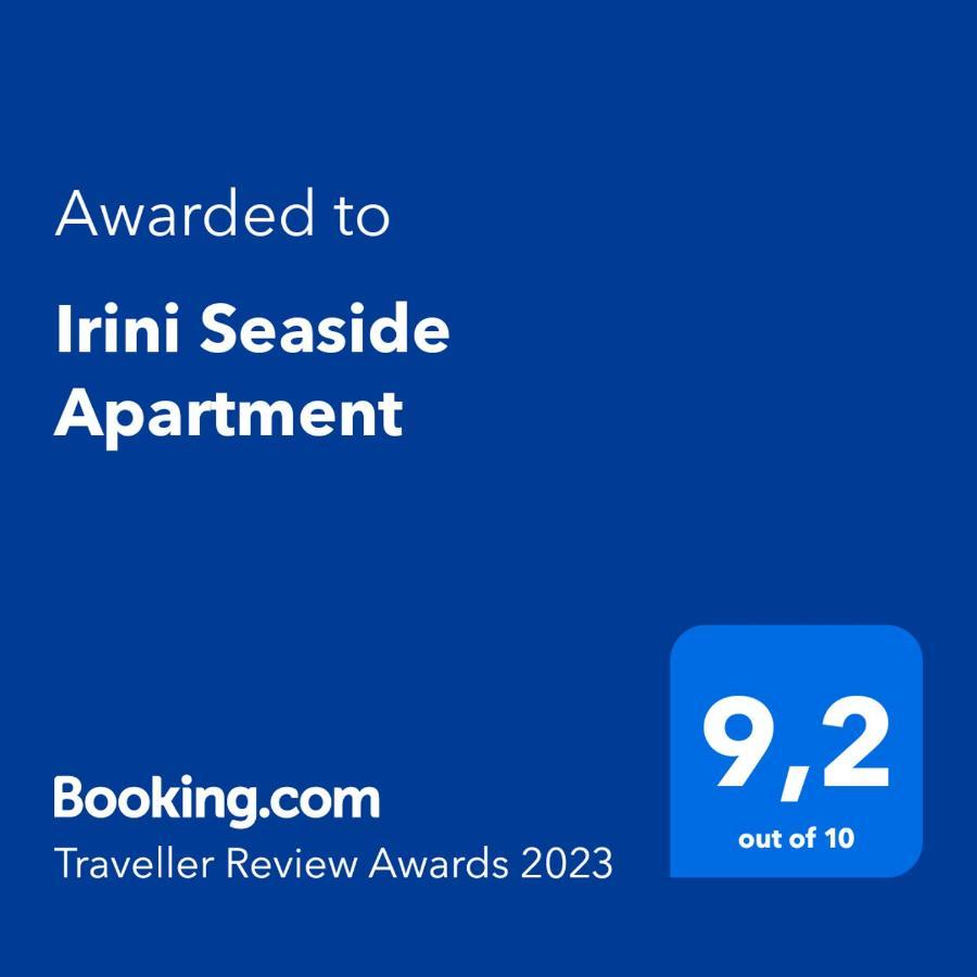 Irini Seaside Apartment Palaiontsiflikion Exterior photo